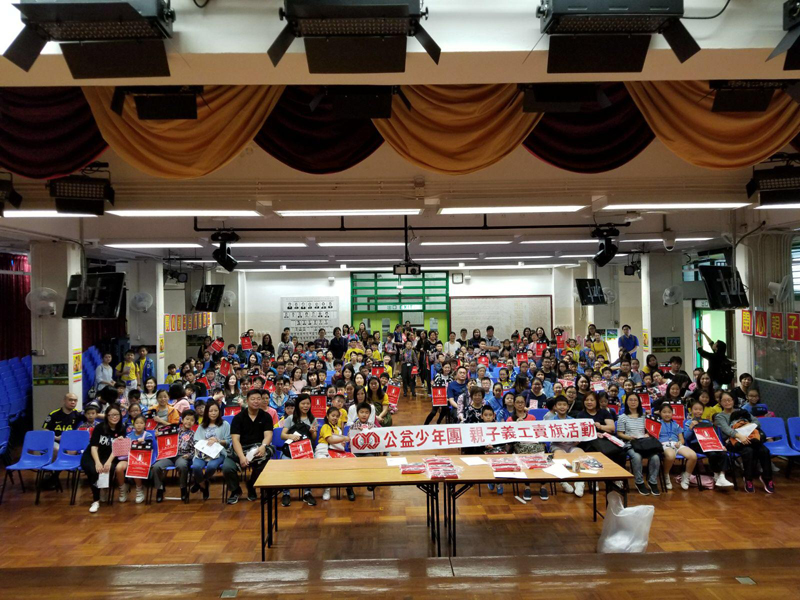 WhatsApp Image 2017-11-21 at 10.16.33 (1)